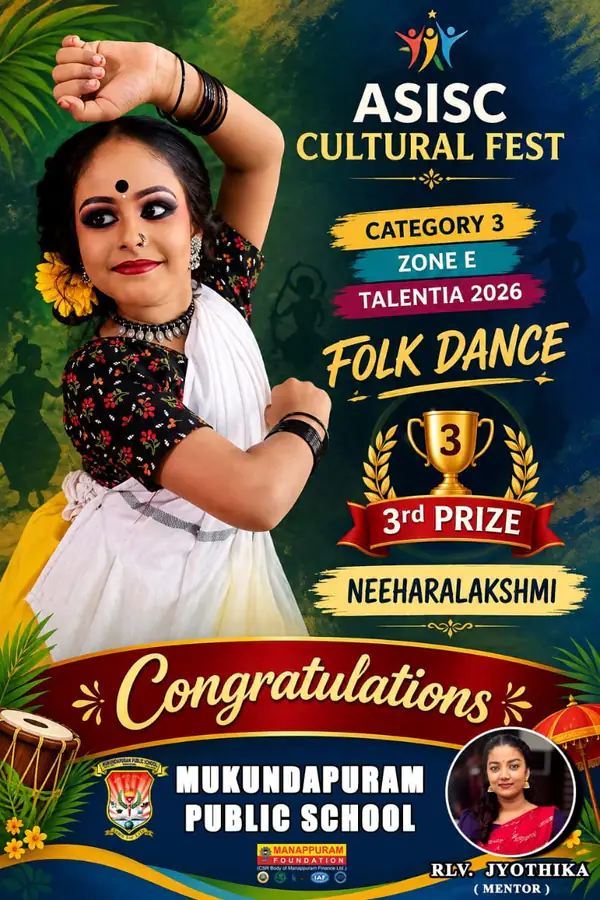 ASISC Cultural Fest – Talentia 2026 – photo 3 of 3