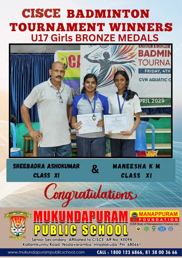 CISCE Badminton Tournament Winners – photo 2 of 2