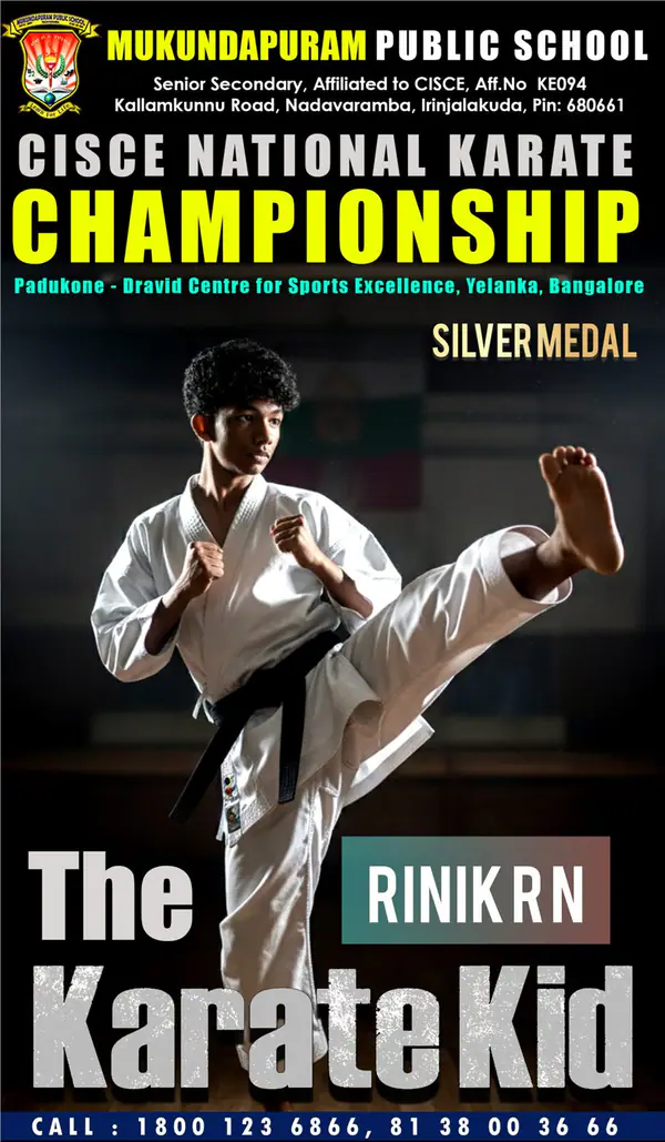 CISCE National Karate Championship – photo 1 of 4