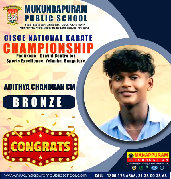 CISCE National Karate Championship – photo 2 of 4