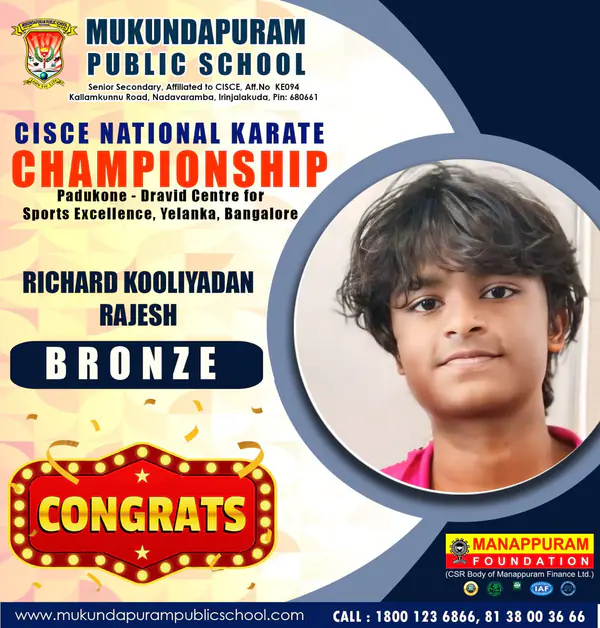 CISCE National Karate Championship – photo 3 of 4