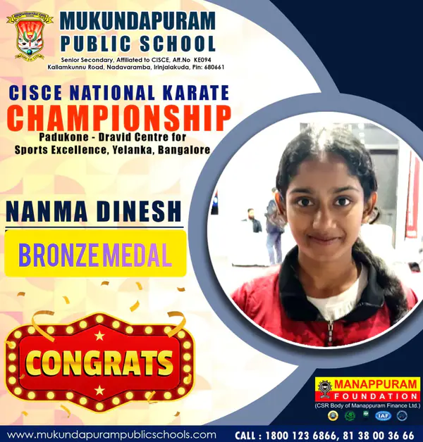 CISCE National Karate Championship – photo 4 of 4