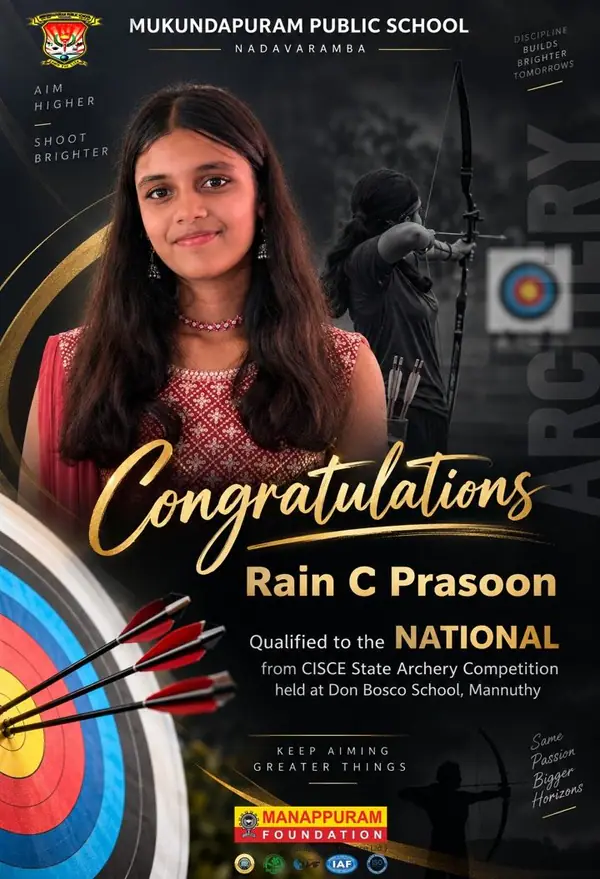 CISCE State Archery Competition – photo 1 of 1