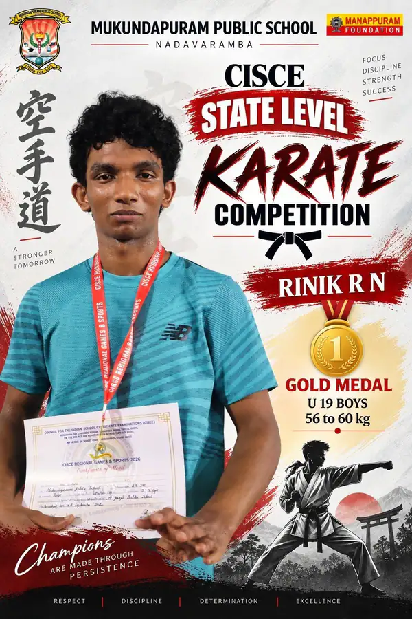CISCE State Level Karate Competition – photo 3 of 7
