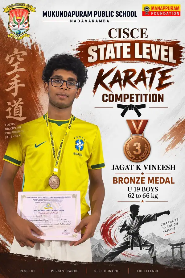 CISCE State Level Karate Competition – photo 4 of 7