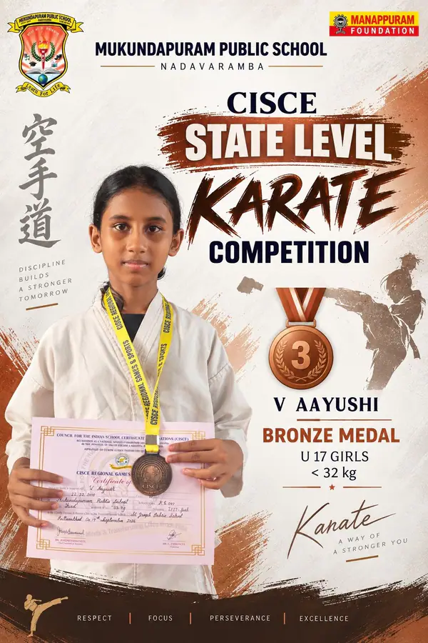 CISCE State Level Karate Competition – photo 6 of 7