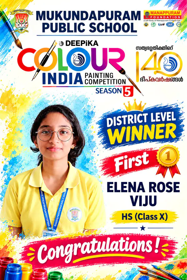 Deepika Colour India Painting Competition – Season 5 – photo 1 of 2