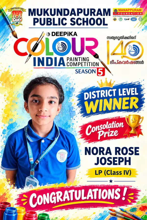 Deepika Colour India Painting Competition – Season 5 – photo 2 of 2