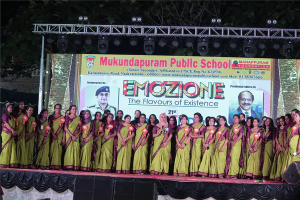 Investiture Ceremony & Annual Day Program Photos – photo 88 of 89