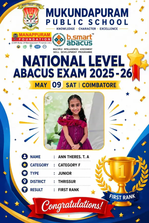 National Level Abacus Exam 2025-26 – photo 2 of 4