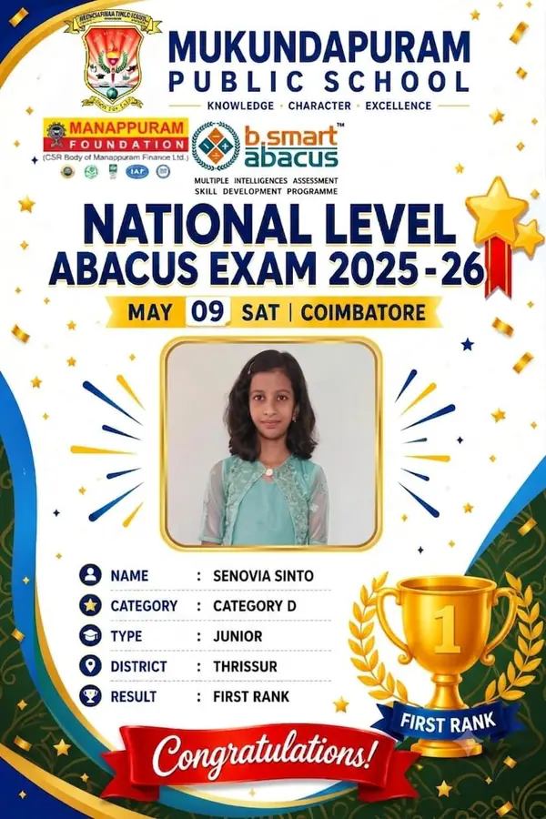 National Level Abacus Exam 2025-26 – photo 3 of 4