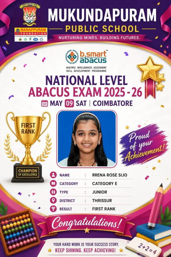 National Level Abacus Exam 2025-26 – photo 4 of 4
