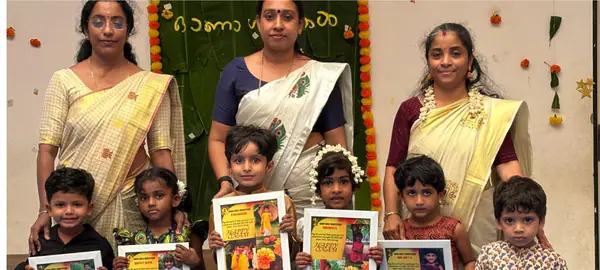 Onam Celebration 2024 Photos – photo 8 of 12