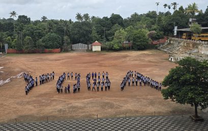 International Yoga Day