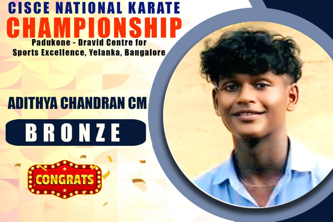 CISCE NATIONAL KARATE CHAMPIONSHIP Padukone - Dravid Centre for Sports Excellence, Yelanka, Bangalore